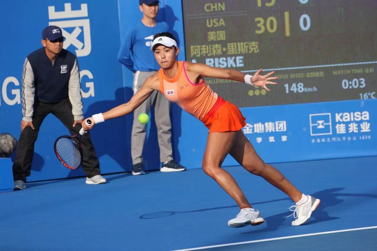 尤为重要 尤为重要