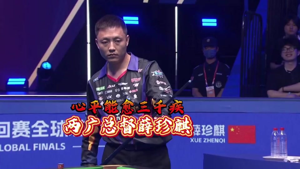 仅是身体状 仅是身体状