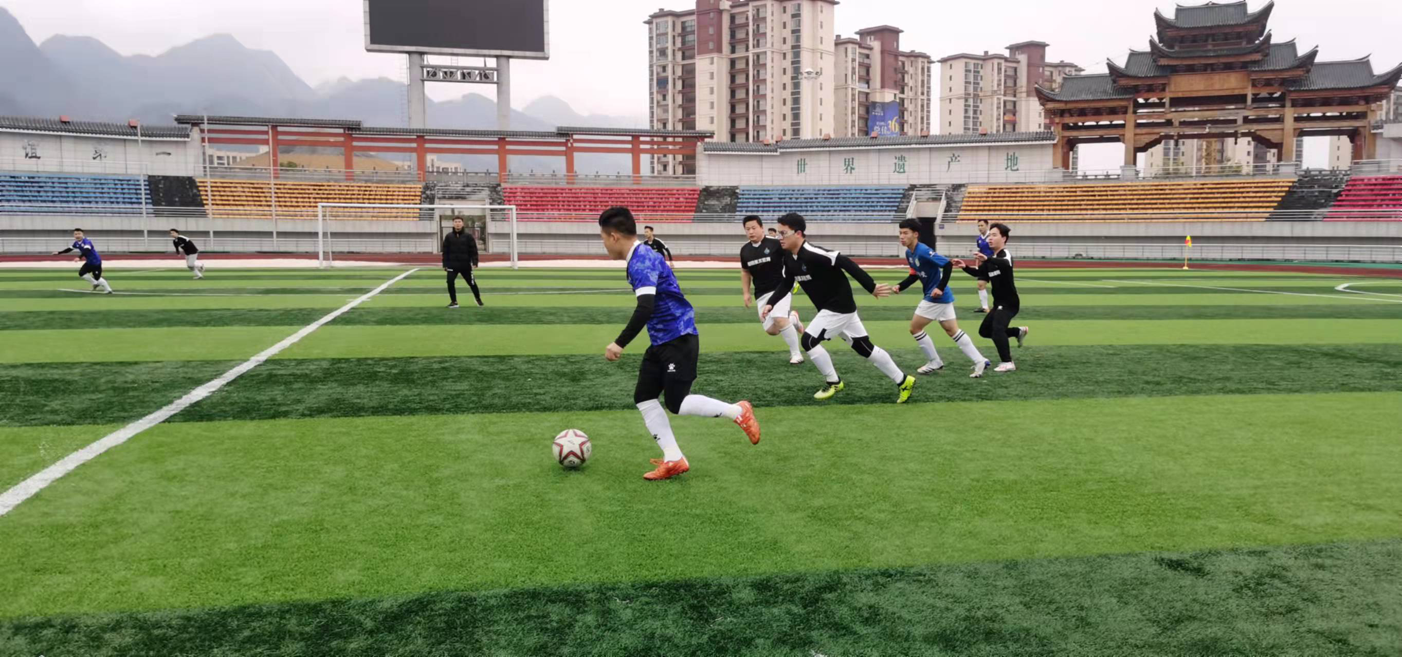 们的每一次 们的每一次